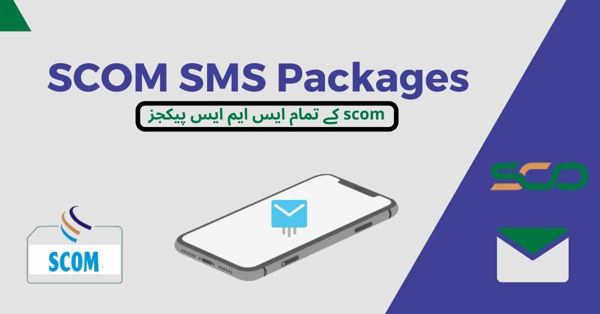 SCOM SMS Packages 2023: A Complete Guide