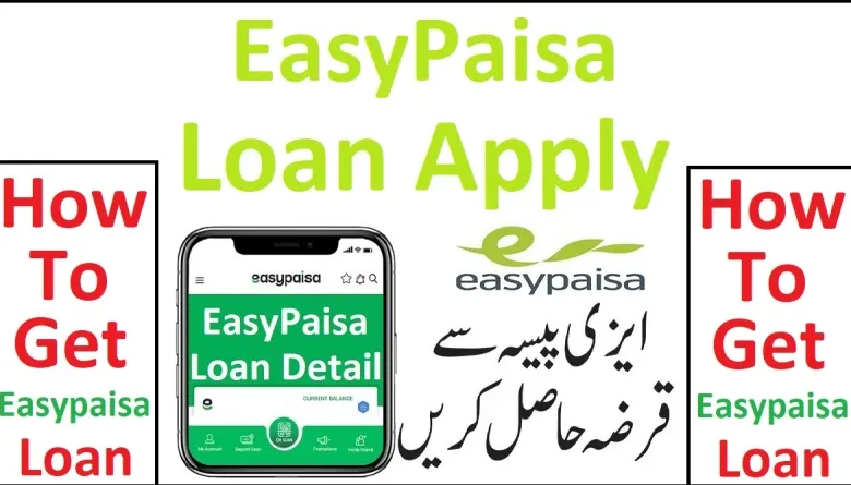 How To Get a Loan From Easypaisa App