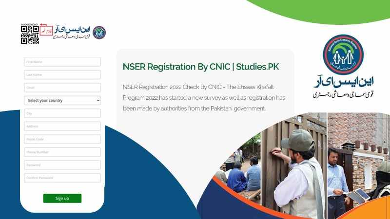 How to Check NSER Status Online