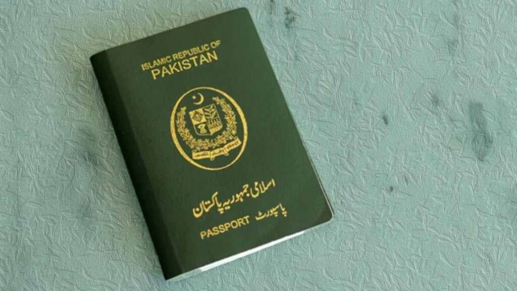 How To Apply For Passport In Pakistan: A Complete Guide