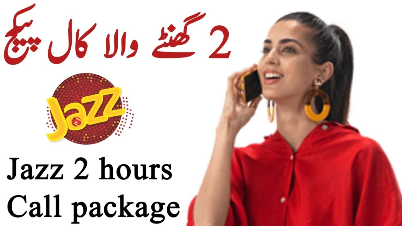 Jazz 2 Hours Call Packages