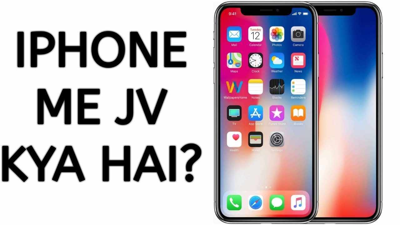 What Is JV iPhone? Benefits of JV iPhones